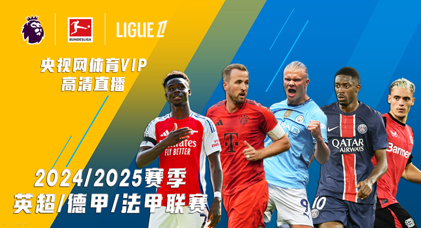 无法忽视伊 无法忽视伊